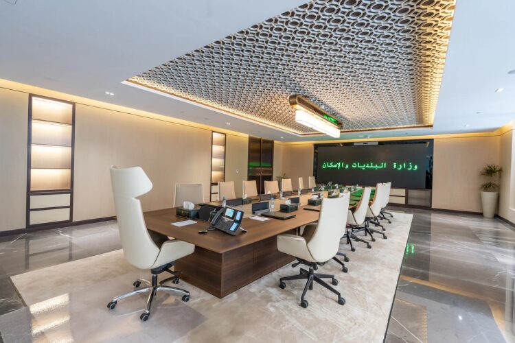 Ministry of Municipal and Rural Affairs