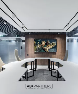 GBG Headquarters. Conference and Meeting Spaces