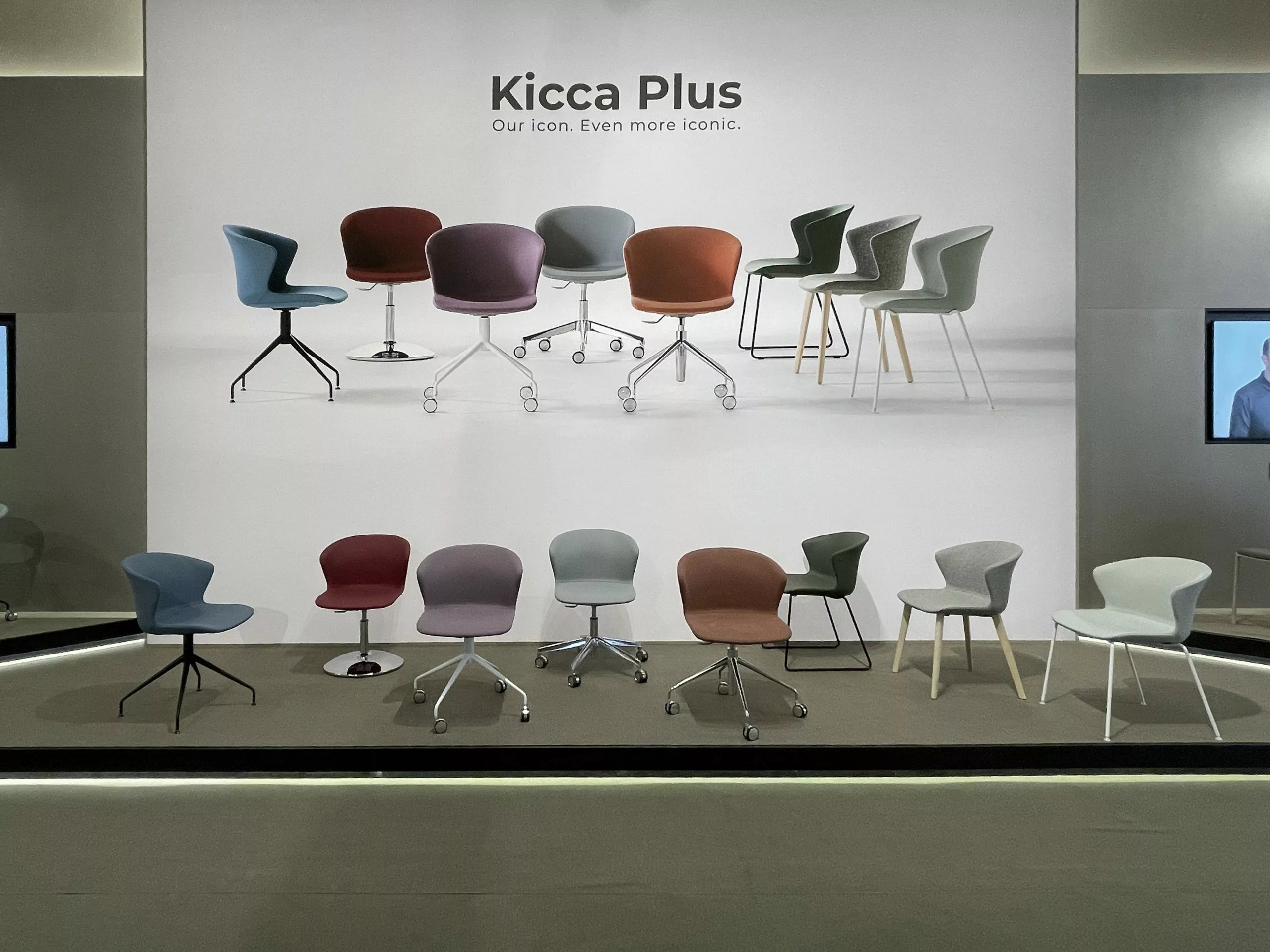 ORGATEC 2022