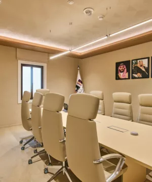 Saudi Arabian Ministry of Culture