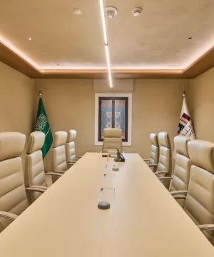 Saudi Arabian Ministry of Culture