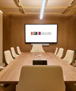 Saudi Arabian Ministry of Culture
