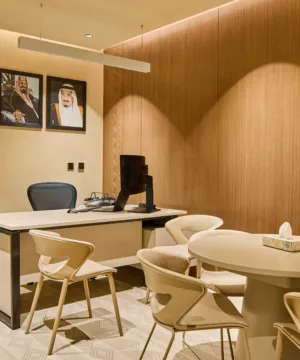 Saudi Arabian Ministry of Culture