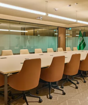 Saudi Arabian Ministry of Culture