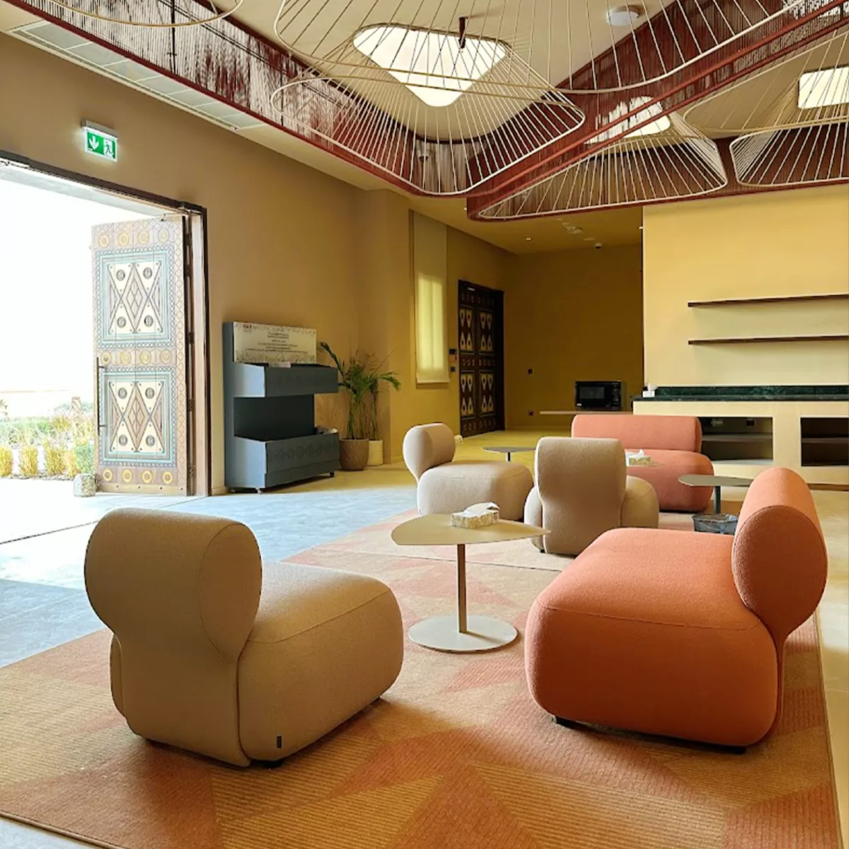 Saudi Arabian Ministry of Culture