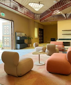 Saudi Arabian Ministry of Culture